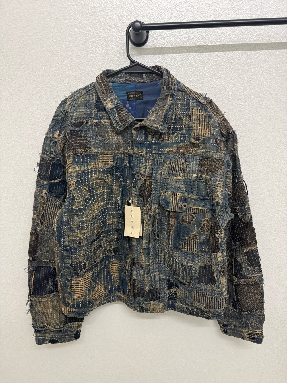 Kapital Spring 1st Boro Jacket Size 5